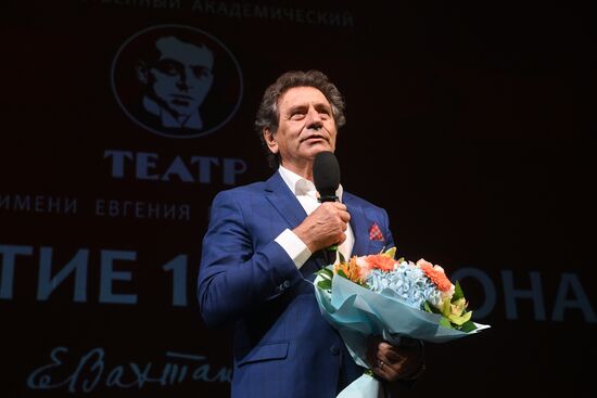 Открытие 105-го сезона Театра имени Евгения Вахтангова