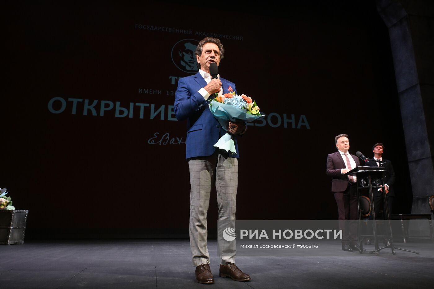 Открытие 105-го сезона Театра имени Евгения Вахтангова
