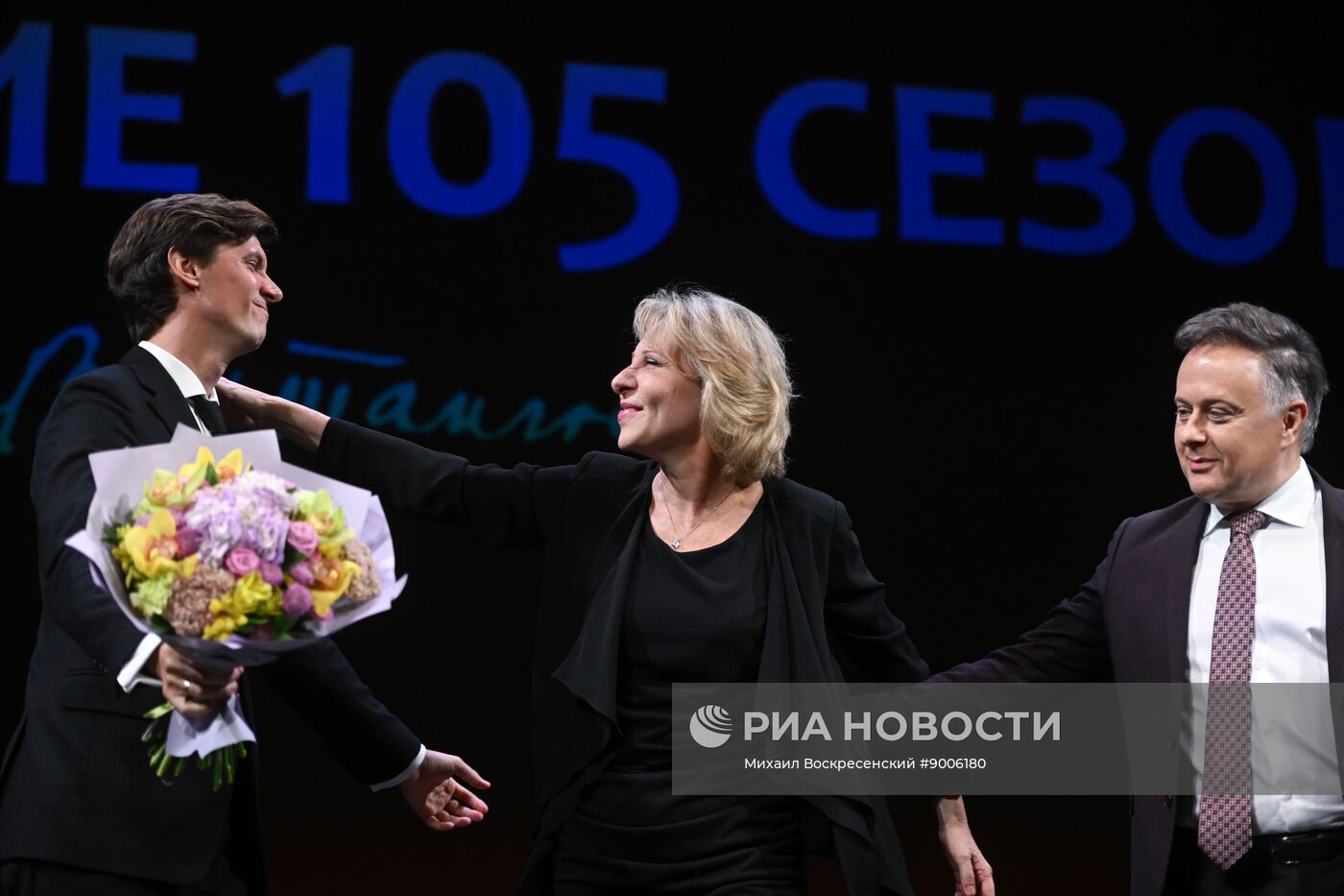 Открытие 105-го сезона Театра имени Евгения Вахтангова
