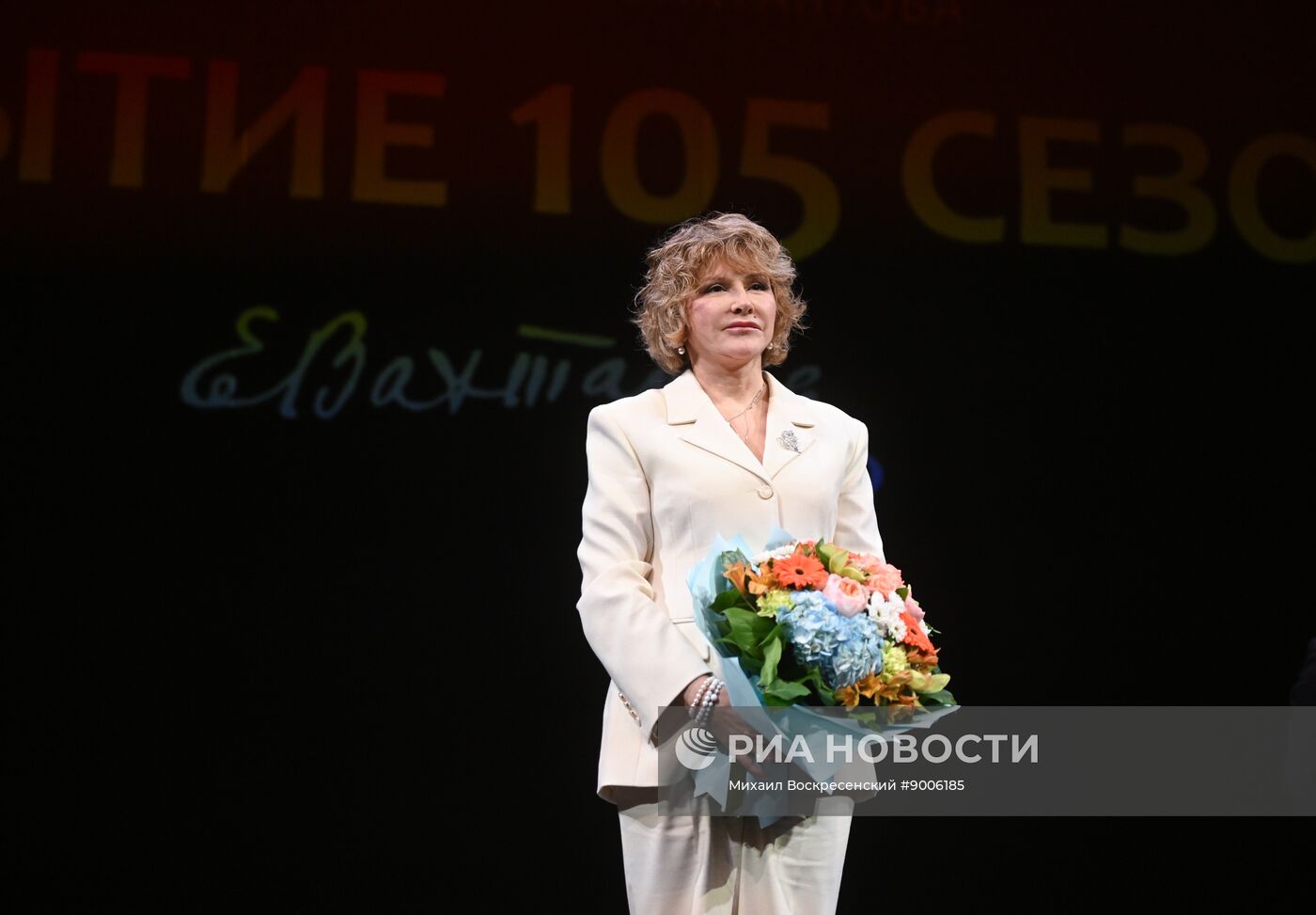 Открытие 105-го сезона Театра имени Евгения Вахтангова