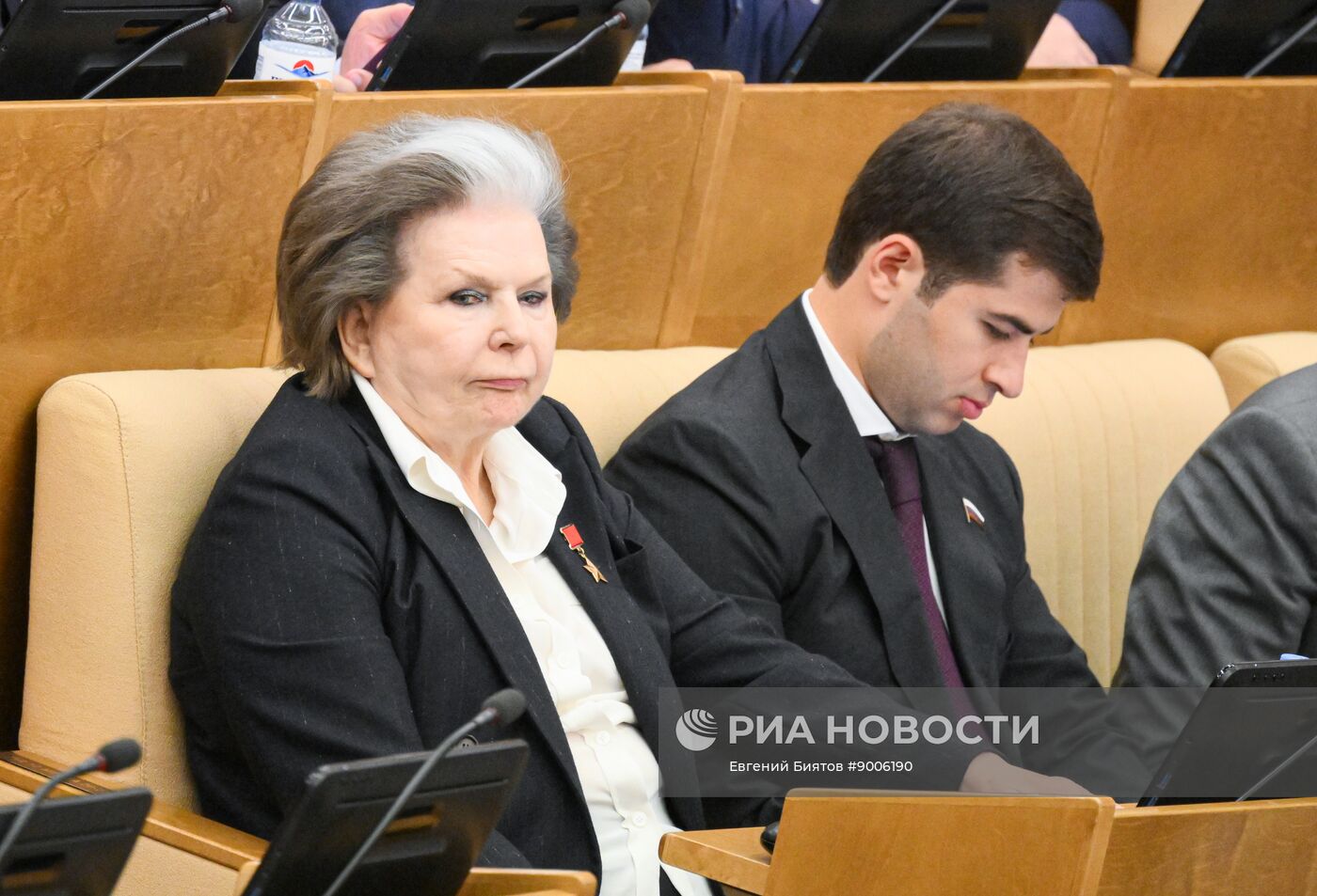 Первое пленарное заседание осенней сессии Госдумы РФ