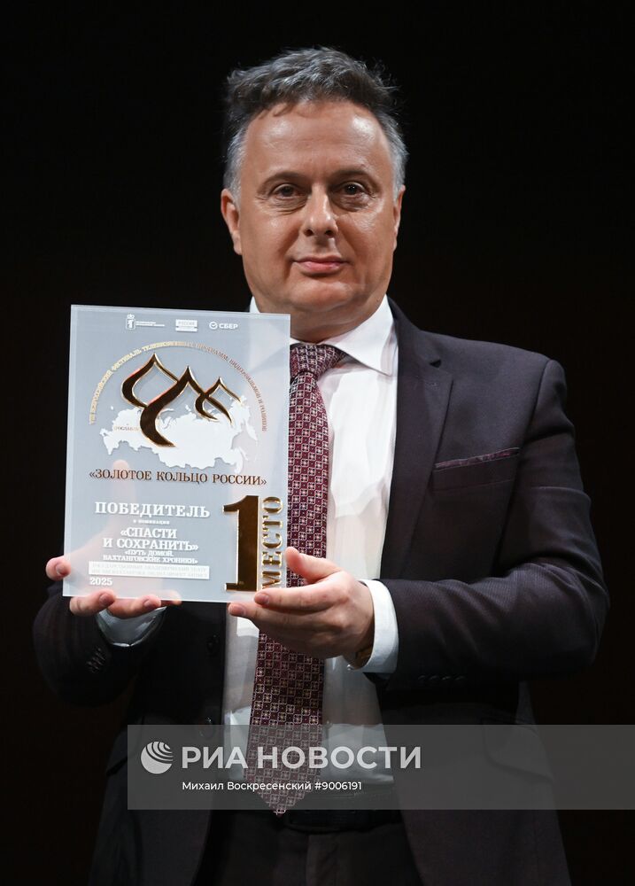 Открытие 105-го сезона Театра имени Евгения Вахтангова