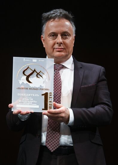 Открытие 105-го сезона Театра имени Евгения Вахтангова