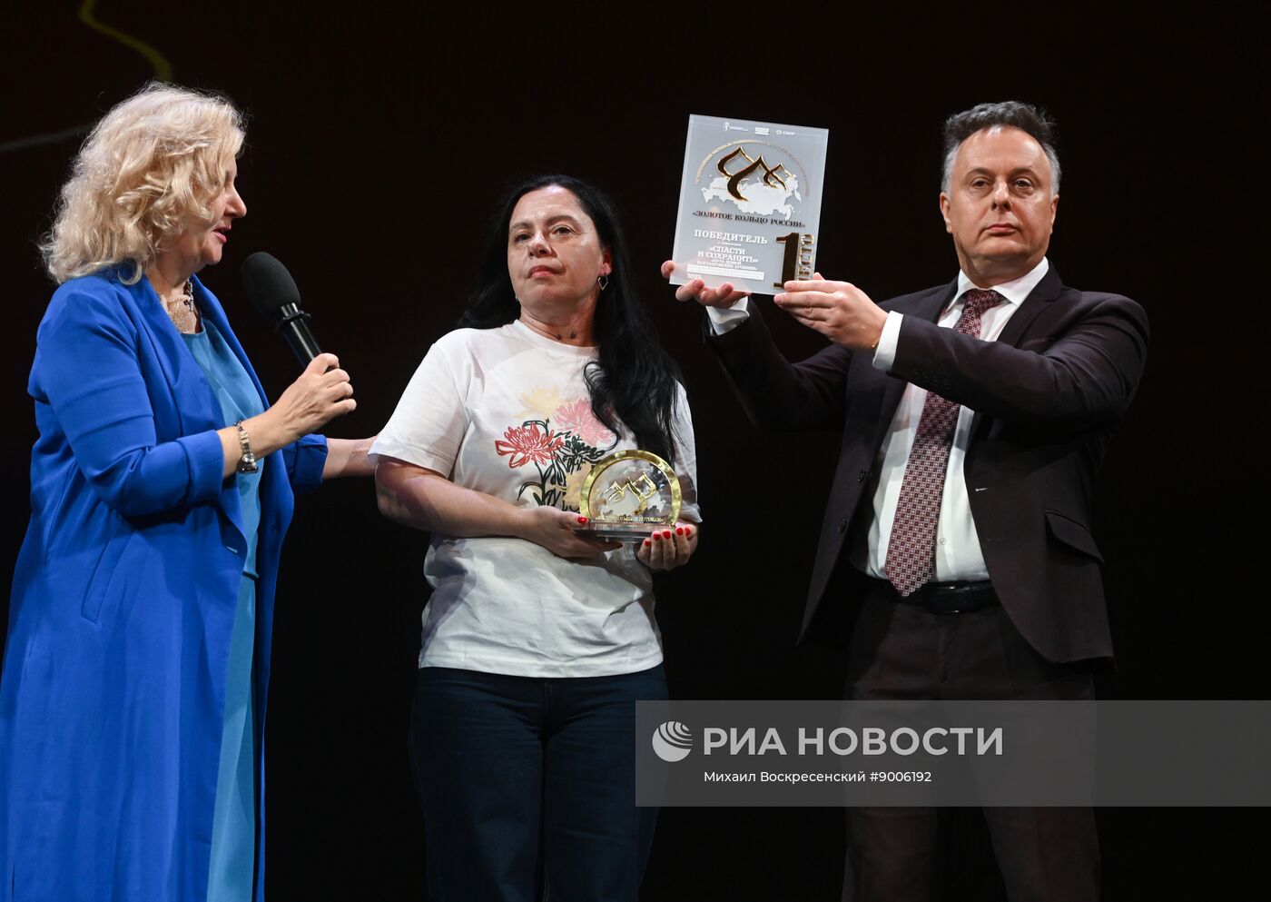 Открытие 105-го сезона Театра имени Евгения Вахтангова