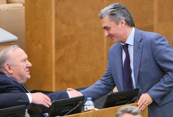 Первое пленарное заседание осенней сессии Госдумы РФ