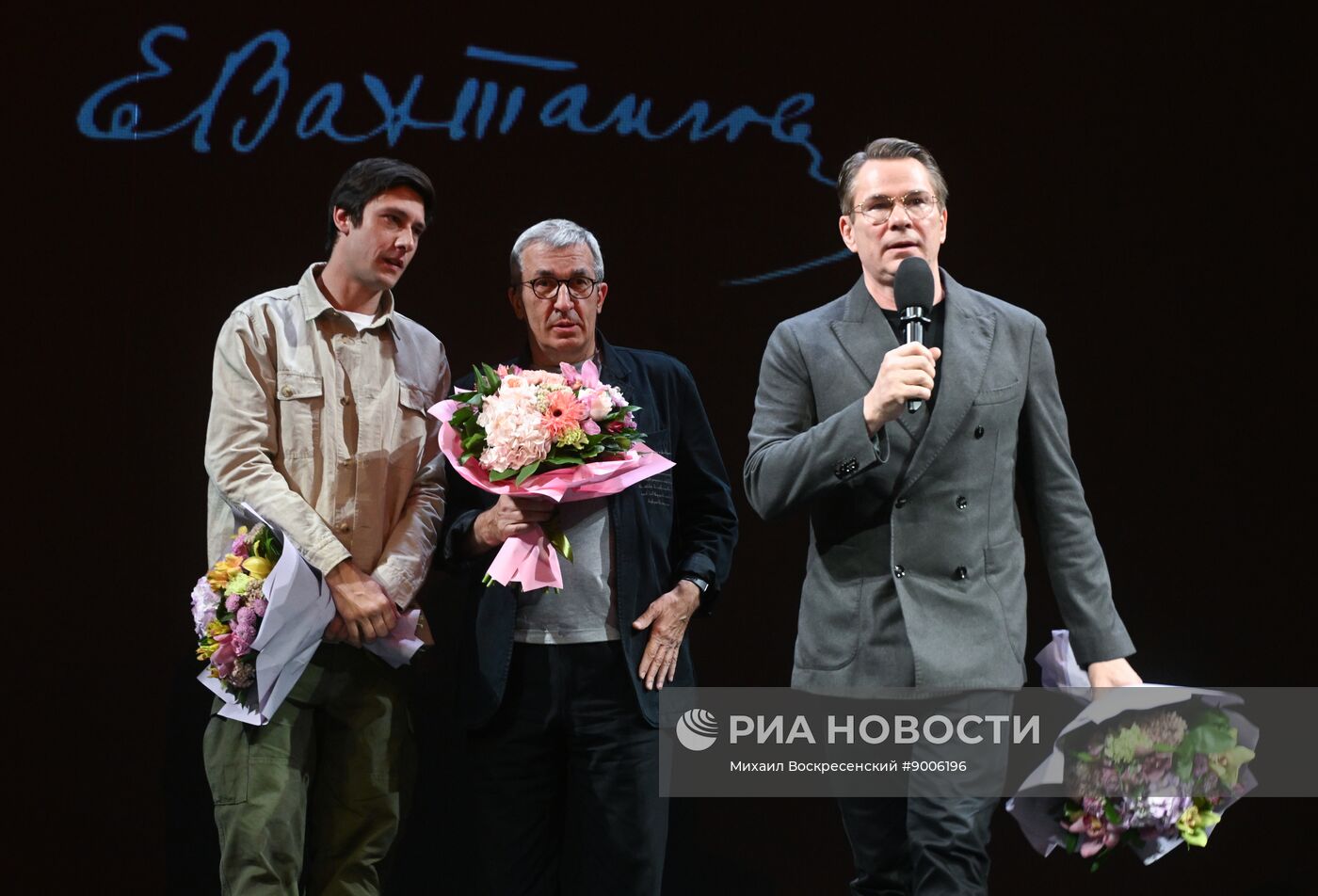 Открытие 105-го сезона Театра имени Евгения Вахтангова