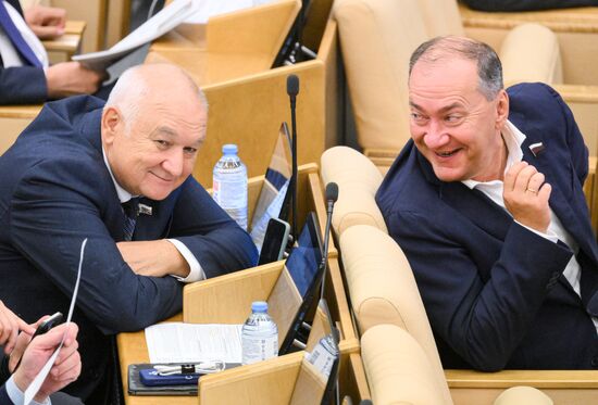 Первое пленарное заседание осенней сессии Госдумы РФ