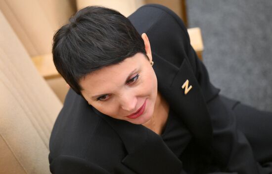 Первое пленарное заседание осенней сессии Госдумы РФ