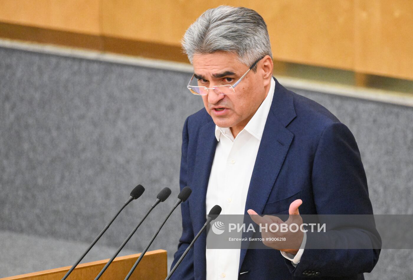 Первое пленарное заседание осенней сессии Госдумы РФ