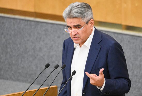 Первое пленарное заседание осенней сессии Госдумы РФ