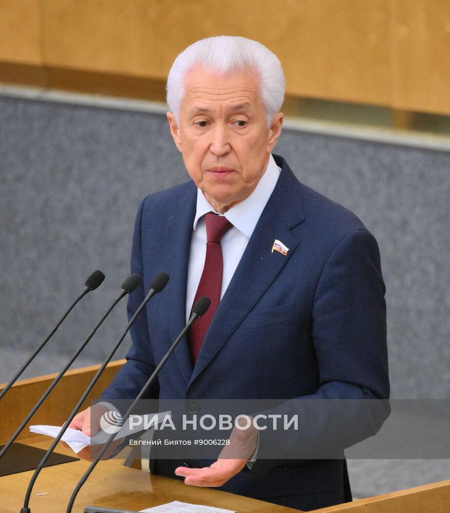 Первое пленарное заседание осенней сессии Госдумы РФ