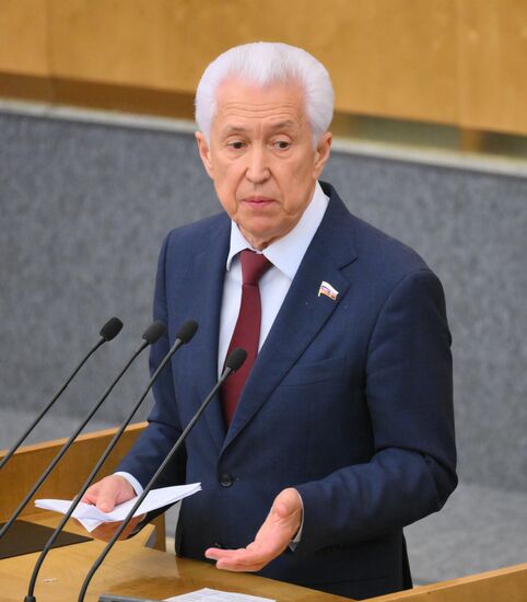 Первое пленарное заседание осенней сессии Госдумы РФ