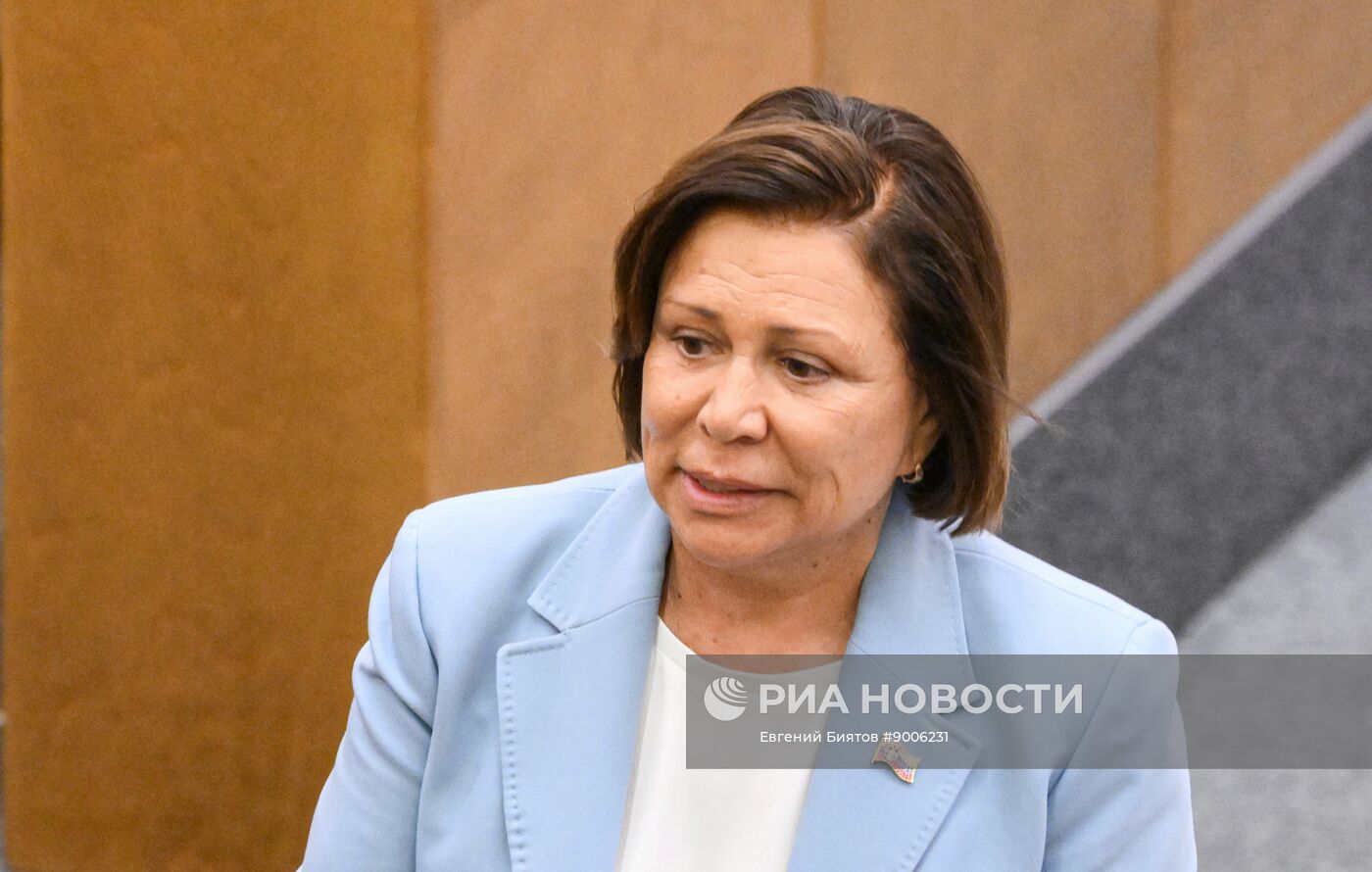 Первое пленарное заседание осенней сессии Госдумы РФ