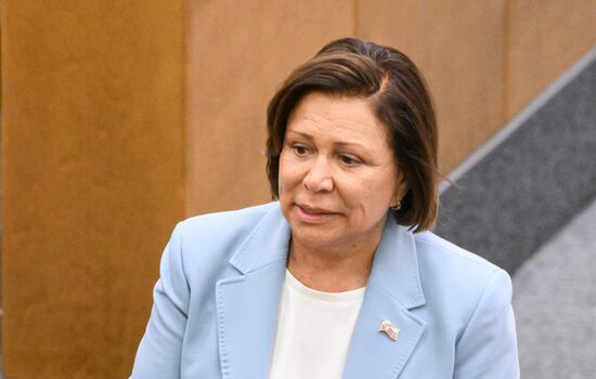 Первое пленарное заседание осенней сессии Госдумы РФ