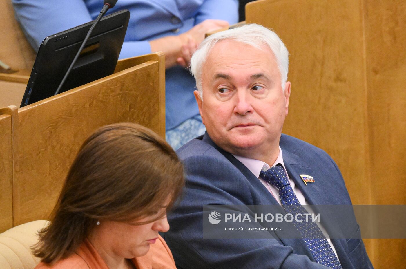 Первое пленарное заседание осенней сессии Госдумы РФ