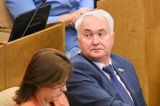 Первое пленарное заседание осенней сессии Госдумы РФ