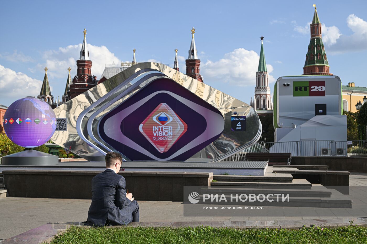 Повседневная жизнь