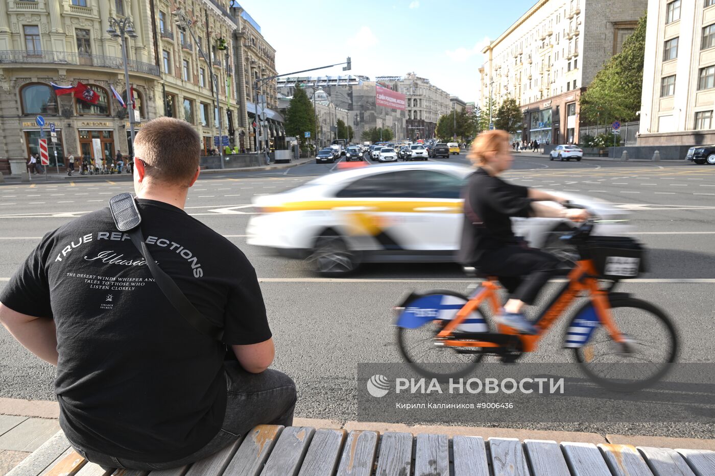 Повседневная жизнь