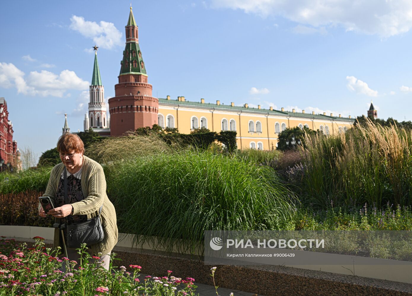 Повседневная жизнь