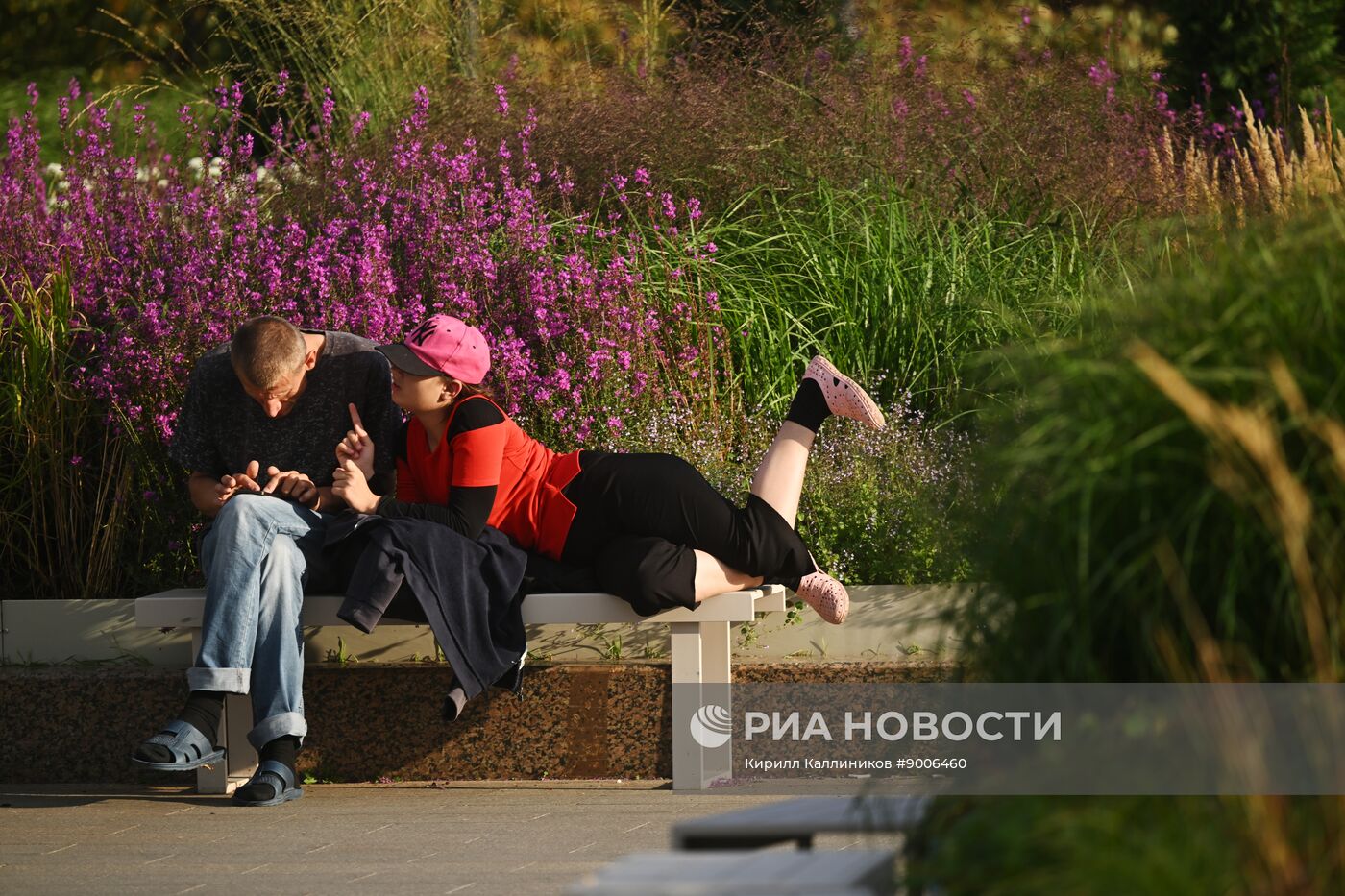 Повседневная жизнь