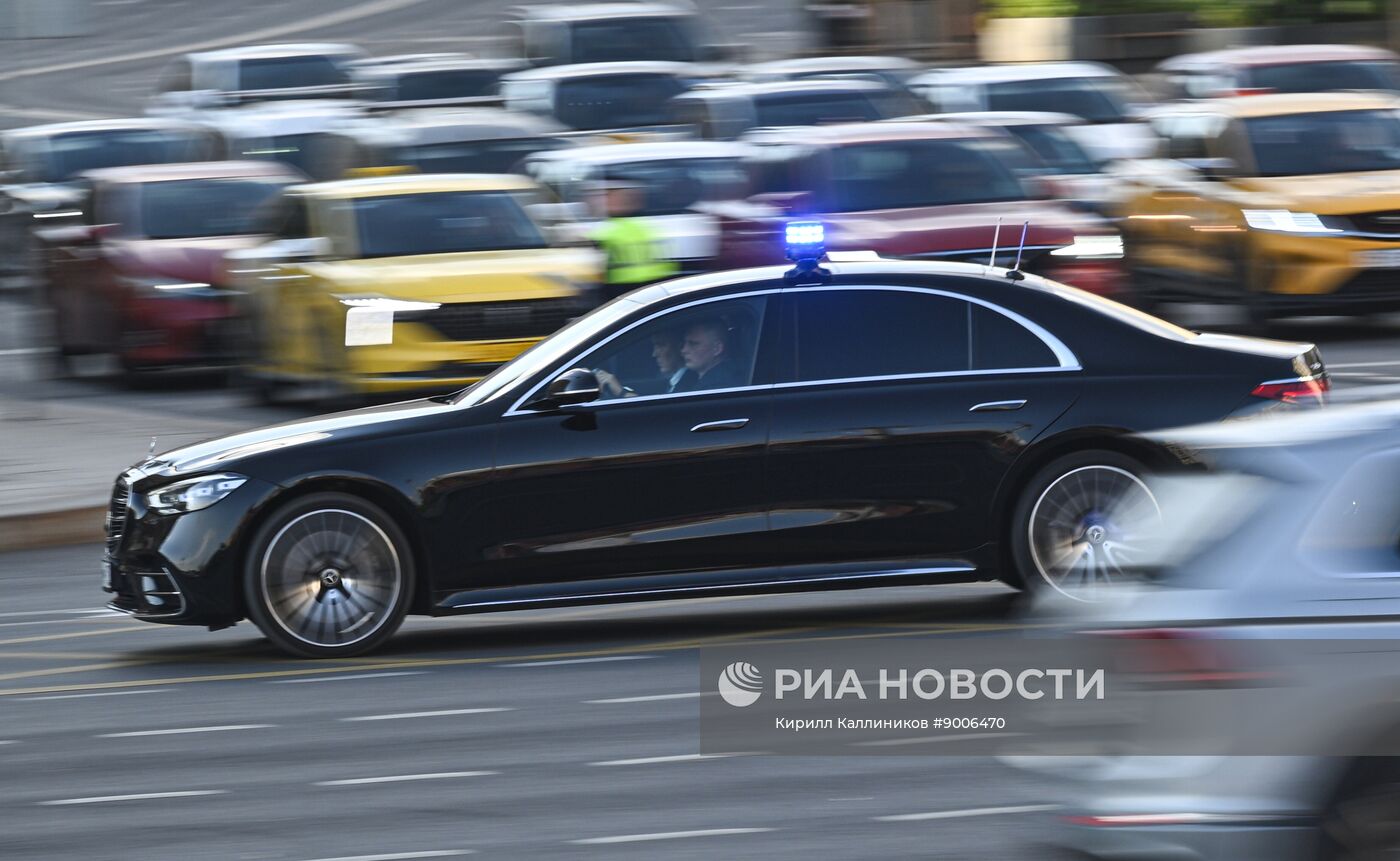 Повседневная жизнь