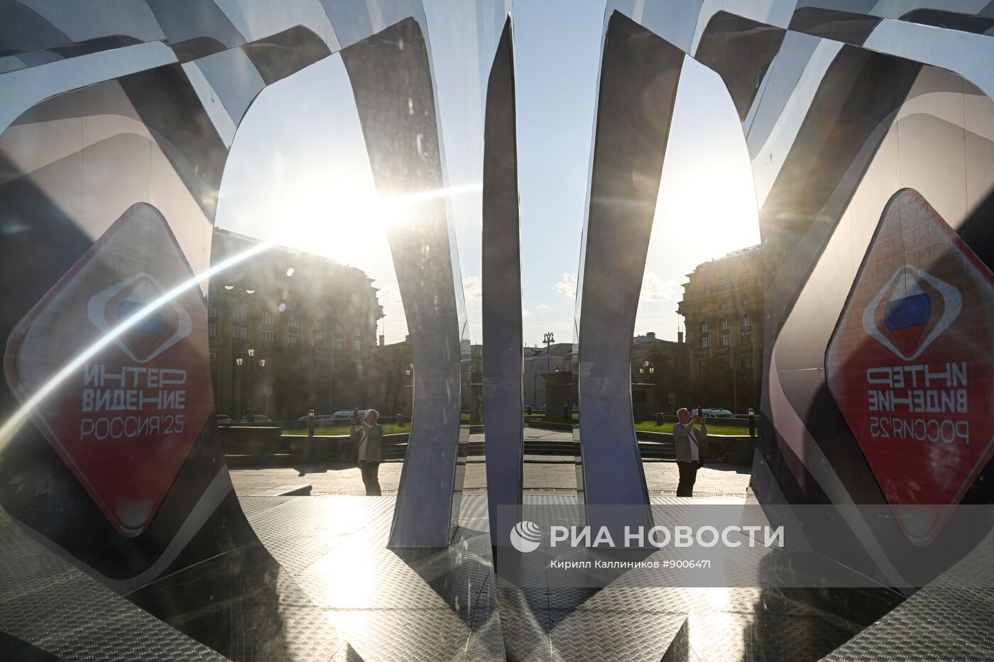 Повседневная жизнь