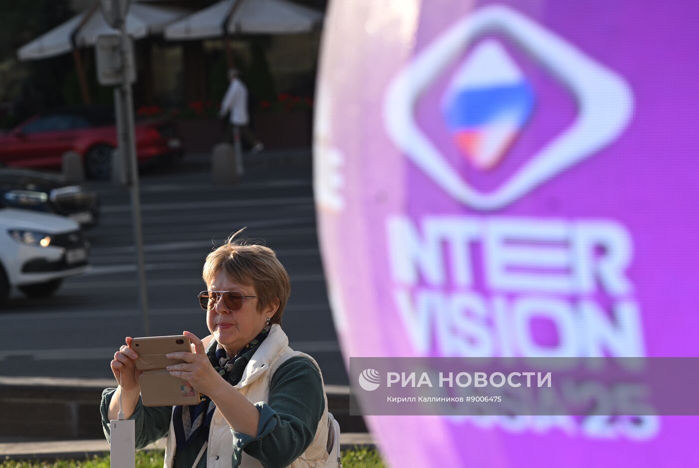 Повседневная жизнь