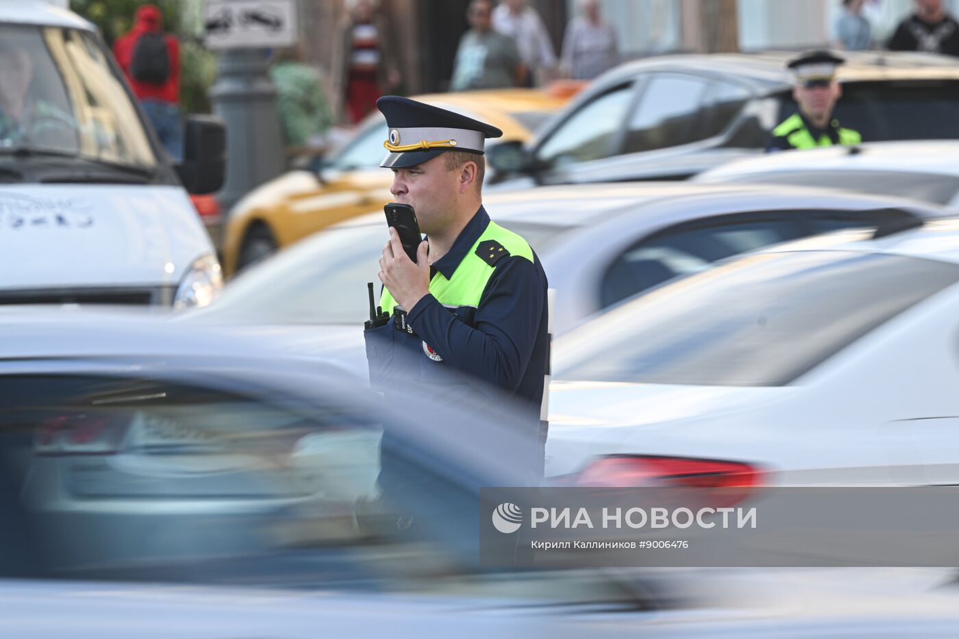 Повседневная жизнь