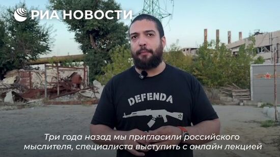 Посольство США сорвало выступление Александра Дугина в Бразилии, рассказал Рафаэль Мачадо