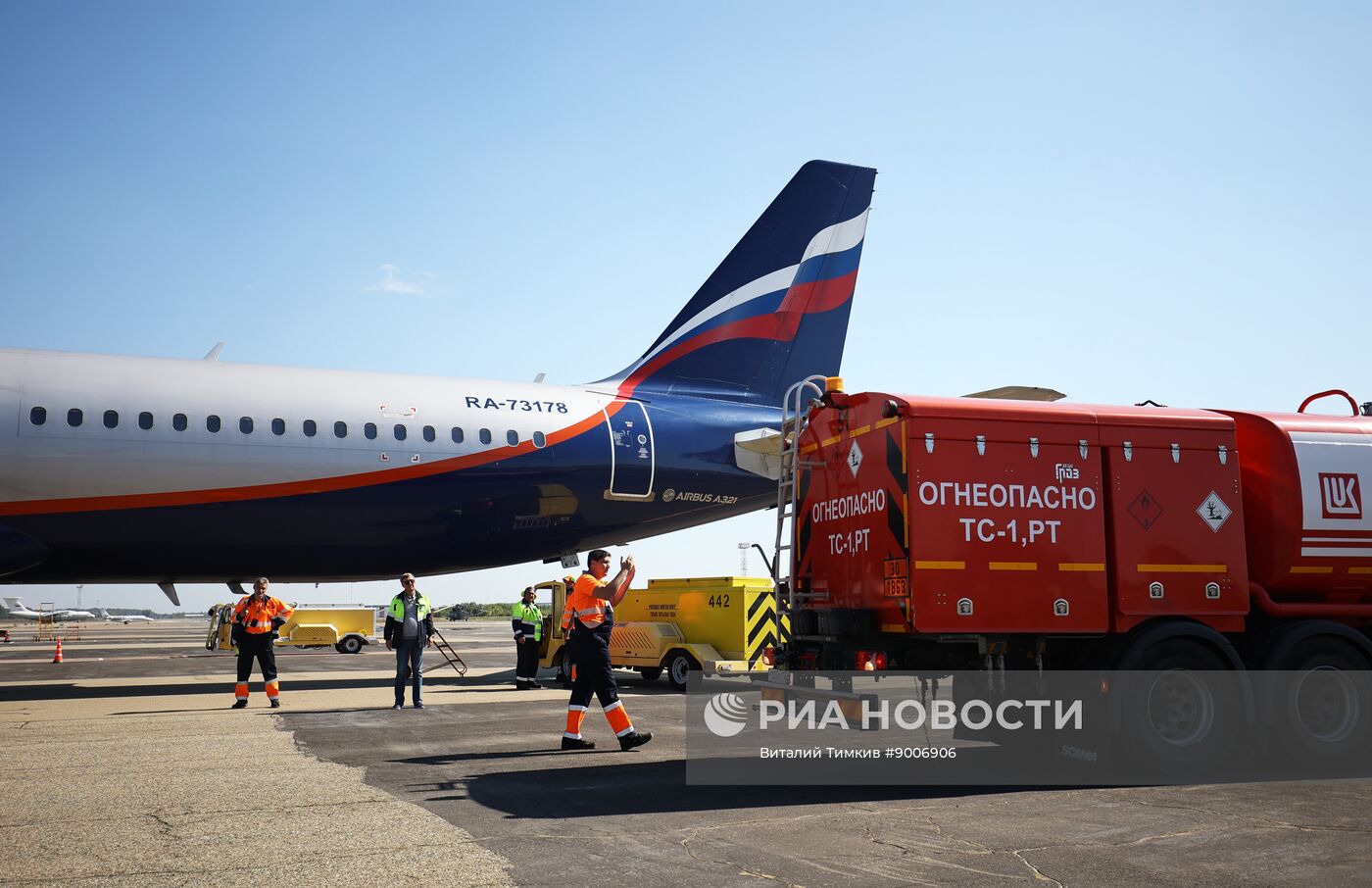 Первый рейс после возобновления работы аэропорта Краснодара