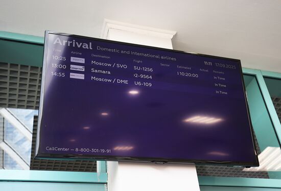 Первый рейс после возобновления работы аэропорта Краснодара