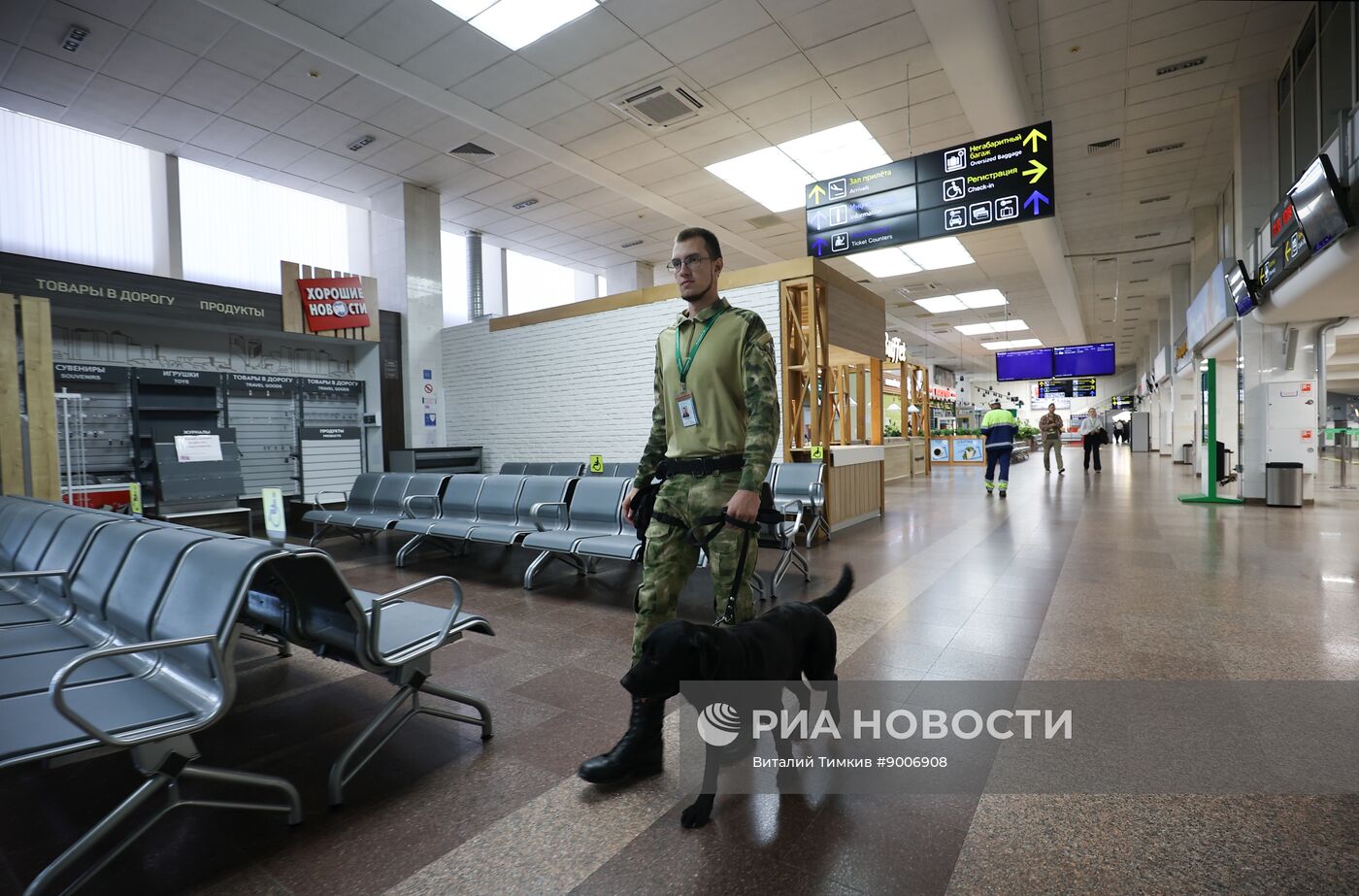 Первый рейс после возобновления работы аэропорта Краснодара