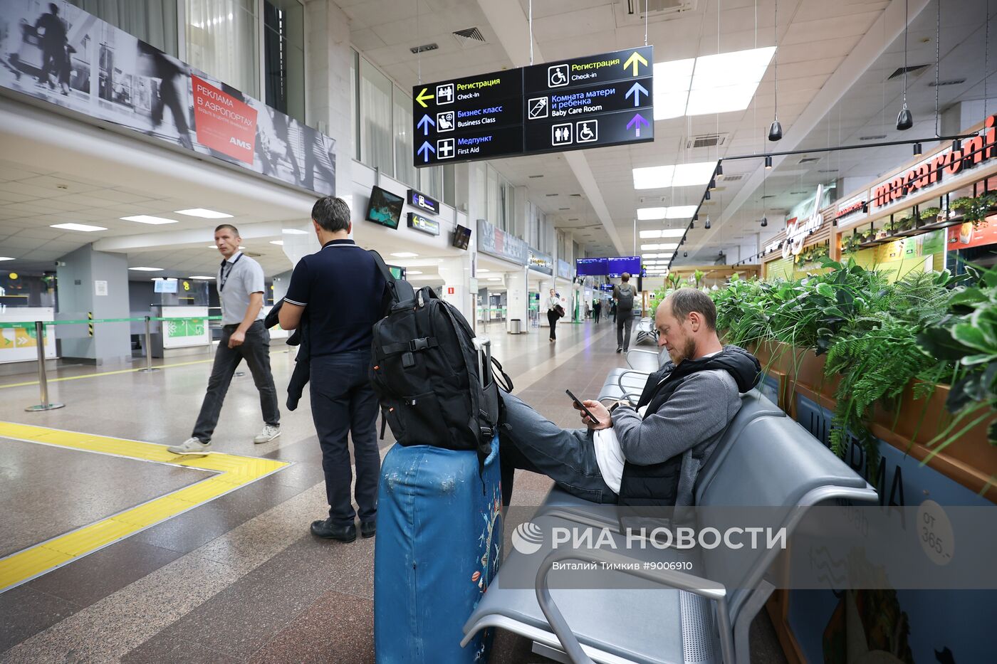 Первый рейс после возобновления работы аэропорта Краснодара