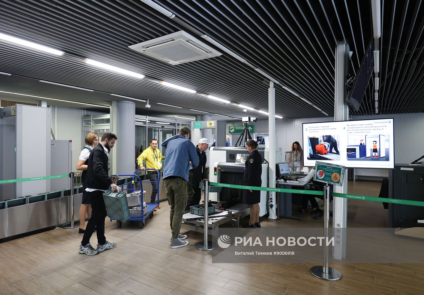 Первый рейс после возобновления работы аэропорта Краснодара