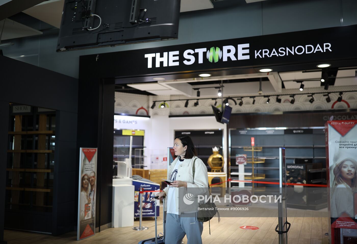 Первый рейс после возобновления работы аэропорта Краснодара