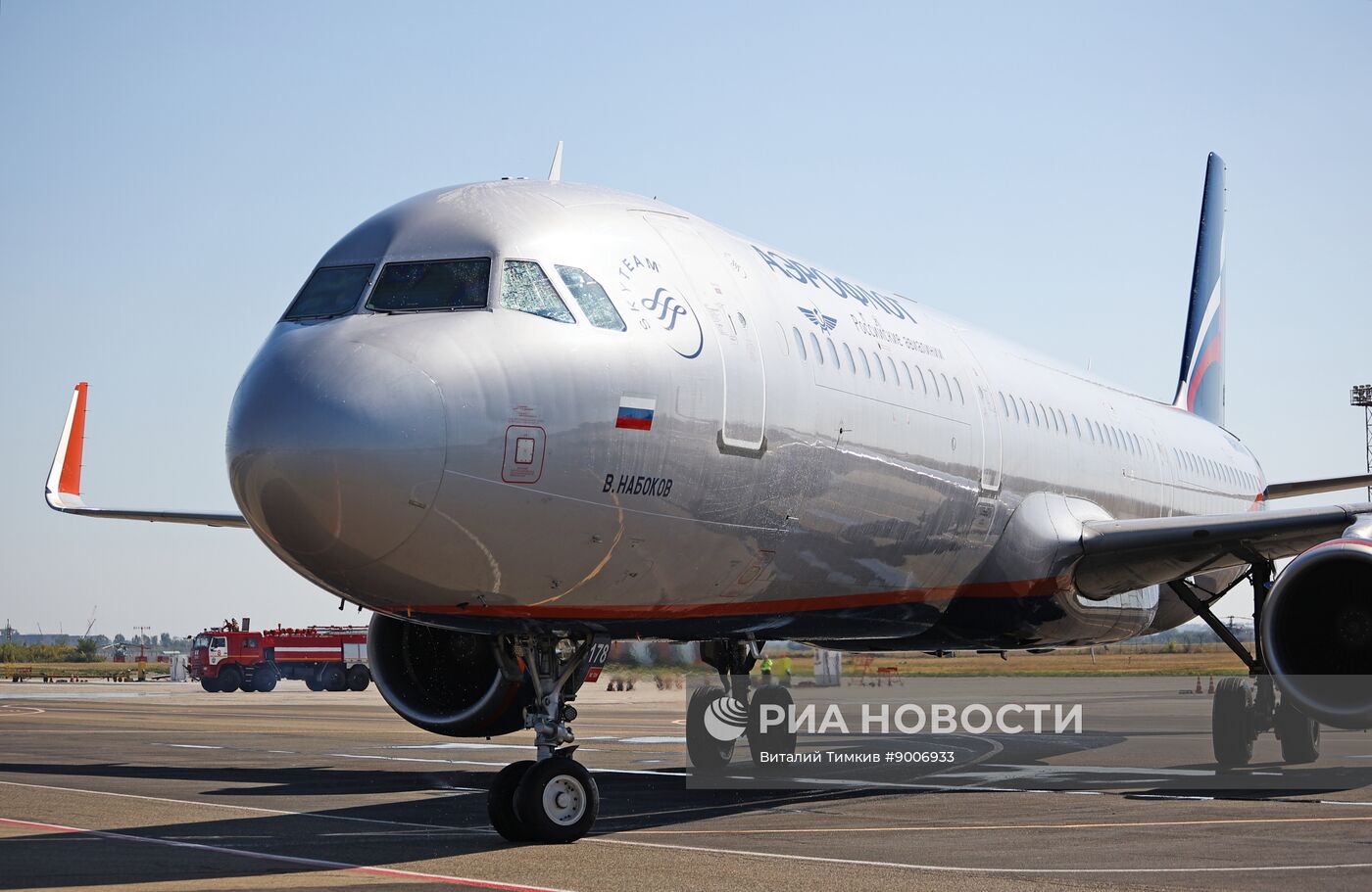 Первый рейс после возобновления работы аэропорта Краснодара