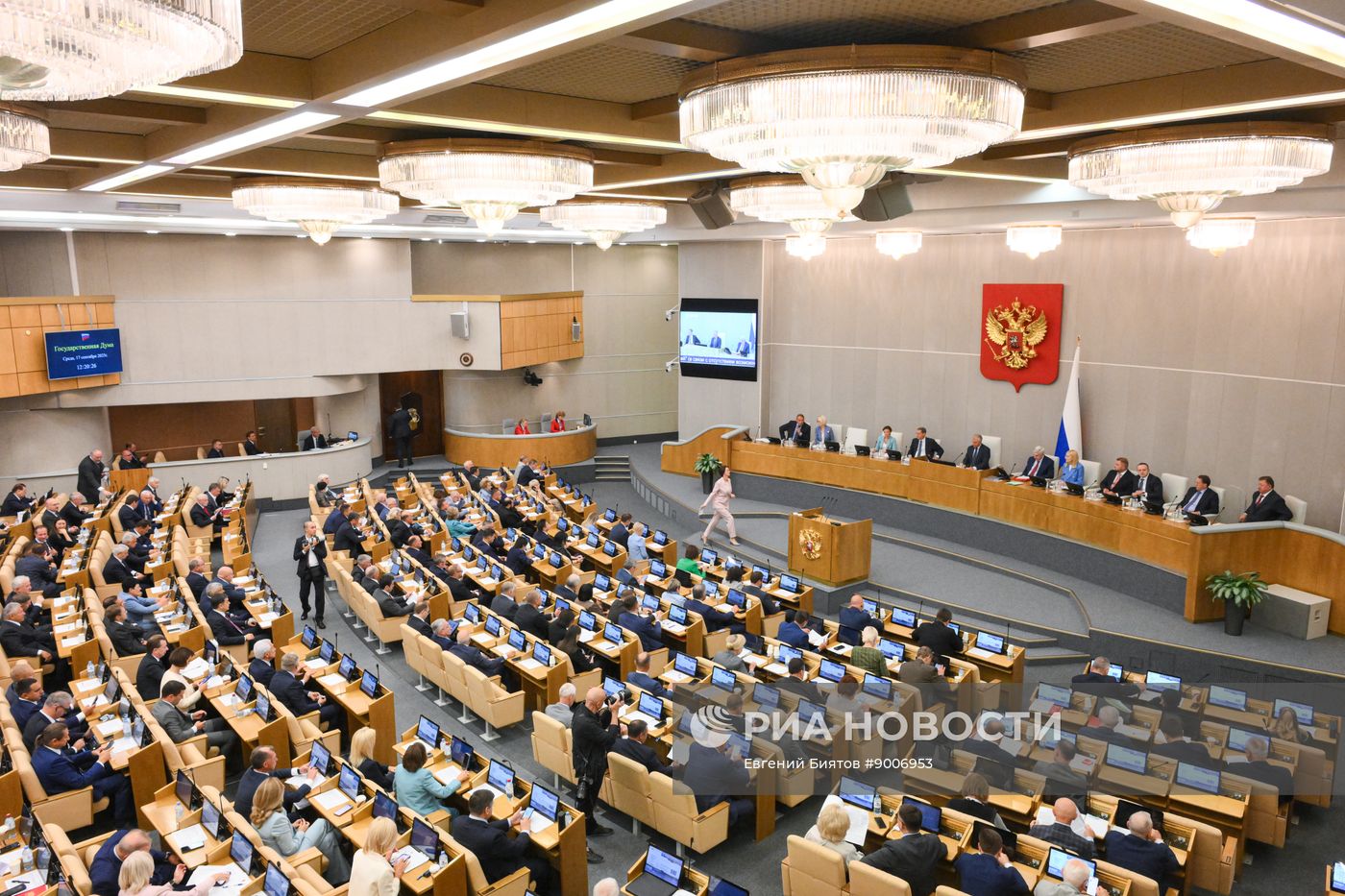 Пленарное заседание Госдумы РФ 