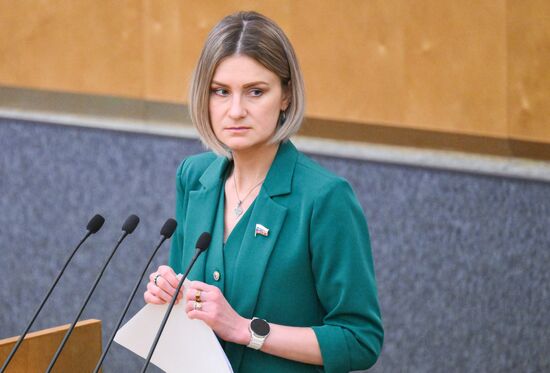 Пленарное заседание Госдумы РФ 