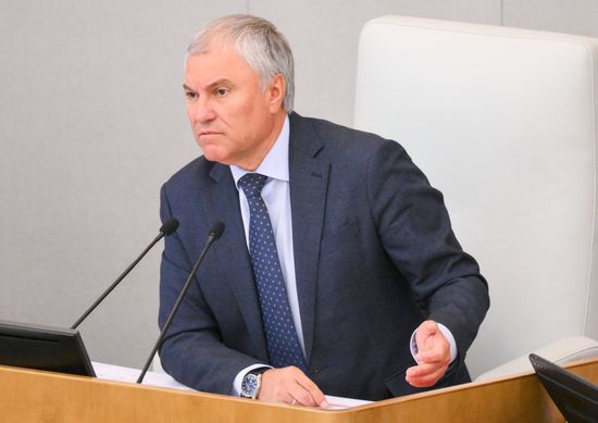 Пленарное заседание Госдумы РФ 