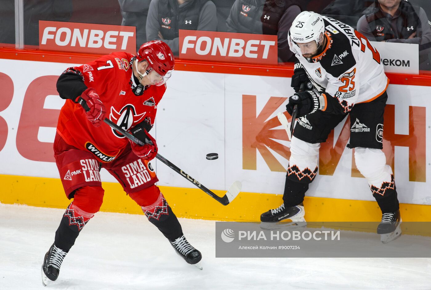 Хоккей. КХЛ. "Автомобилист" (Екатеринбург) - "Трактор" (Челябинск)
