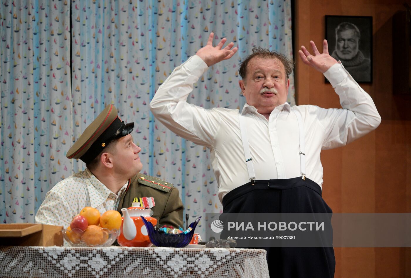 Спектакль "Старший сын" в Московском Губернском театре