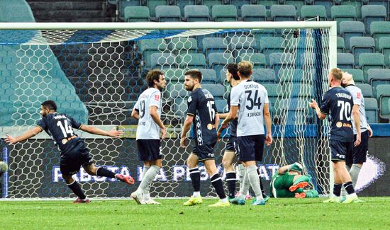 Футбол. Кубок России. "Сочи" (Сочи) - "Динамо" (Москва)