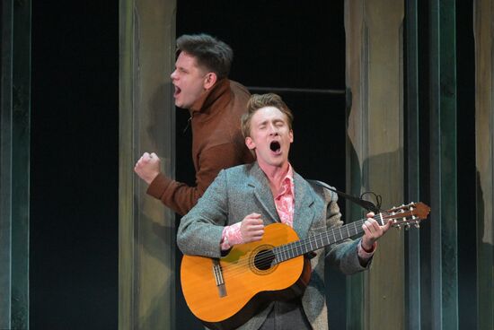 Спектакль "Старший сын" в Московском Губернском театре