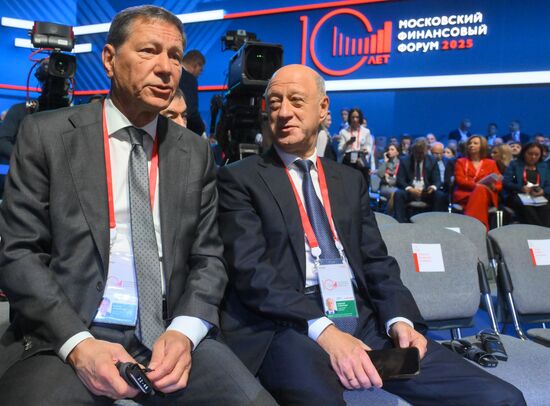 Московский финансовый форум