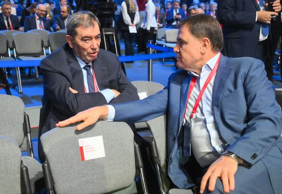 Московский финансовый форум