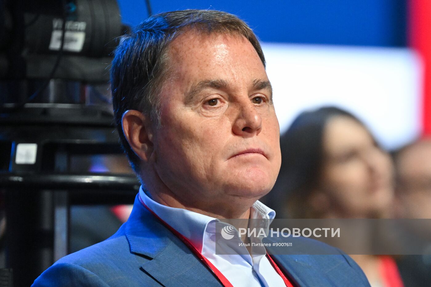 Московский финансовый форум