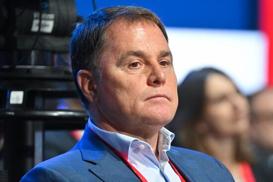 Московский финансовый форум