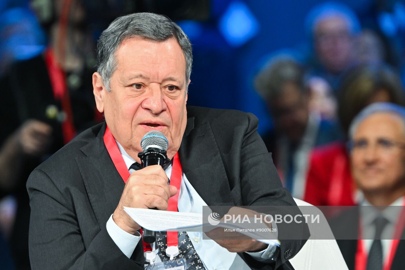 Московский финансовый форум