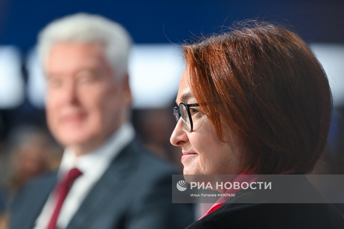 Московский финансовый форум