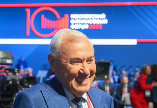 Московский финансовый форум